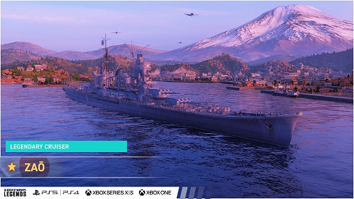 World of Warshipsפ˥ϥ롦ե꡼ȤΥСо졣World of Warships: Legendsפˤϡۥ饤֥С