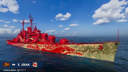 画像ギャラリー No.013のサムネイル画像 / 「World of Warships」最新アップデート「15.1」を2月12日に実装。春節イベントや新艦艇,期間限定モード「鉄壁防衛線」が登場