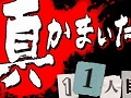 TGS 2011PS3 / PS Vitaֿޤ 11ܤˬԡפ1217ȯꡤȤץ