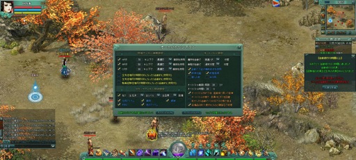 PRۥ֥饦ǳڤOrient StoryڤʹʪפϡܳΥե󥿥MMORPG