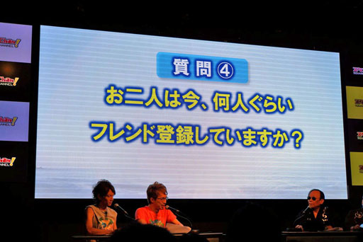 #005Υͥ/TGS 2012ٰͺƣ۲ץǥ塼о줷֥ɥ饴󥯥XפˤĤƸä֥Chan! TGS2012ĥۿפݡ