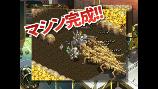 ֤ȯ ۥꥭ󥰡ץޥ󥫥ޥҲࡼӡ