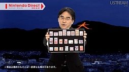 ֤ɤ֤Ĥοס֥ڡѡޥꥪס֥ȥ쥯פʤɤκǿӽФNintendo Direct 2012.8.29׾