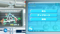 画像集#036のサムネイル/「スーパーモンキーボール 特盛あそビ〜タ!」新たなバラエティーゲーム「モンキーボウリング」や新ステージの情報を公開。ネットワーク要素も明らかに