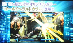 HEROESHERALDSۿ1219˷ꡣPS VitaǤ䥢åץǡȤξܺ٤餫ȤʤäULTIMATE MARVEL VS. CAPCOM 3ץǥθݡ