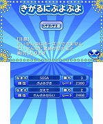 Wii/3DS/PSP֤פפ衪פȯ䡣ץåȥեऴȤǰۤʤ롤ƥ⡼ɤγפå