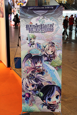 TGS 2011X-LegendοMMORPGʪפѥѥӥꥪǸƤ