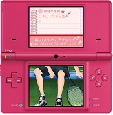 画像ギャラリー No.012のサムネイル画像 / NDS「オレ様キングダム 恋もマンガもデビューを目指せ!ドキドキLOVEレッスン」,バンダイナムコゲームスから11月23日に発売。イケメン達とのドキドキ体験を楽しもう