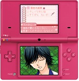 画像ギャラリー No.013のサムネイル画像 / NDS「オレ様キングダム 恋もマンガもデビューを目指せ!ドキドキLOVEレッスン」,バンダイナムコゲームスから11月23日に発売。イケメン達とのドキドキ体験を楽しもう