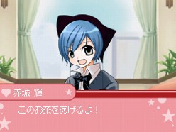 画像ギャラリー No.024のサムネイル画像 / NDS「オレ様キングダム 恋もマンガもデビューを目指せ!ドキドキLOVEレッスン」,バンダイナムコゲームスから11月23日に発売。イケメン達とのドキドキ体験を楽しもう