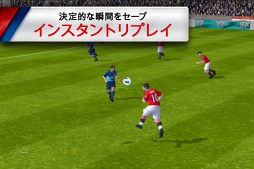 FIFA 12 by EA SPORTS