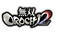 ꡼ǿ̵OROCHI 2פ1222ȯ䡣ɴαѷɥޡɤ򥳥󥻥ץȤ120̾Ķоãοʹͤ