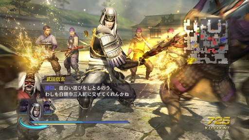 ̵OROCHI2סDLCۿPlayStation Storeϡ2ۿͽDLCΰƤ餫