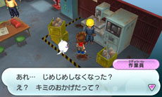 画像ギャラリー No.063のサムネイル画像 / 3DS用ソフト「妖怪ウォッチ」の情報をおさらい。2人の主人公やアイテム“妖怪ウォッチ”を使ってできることなどを再確認しよう