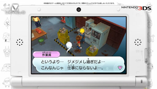 Ųåֶۡơѡפ4 ˥塼