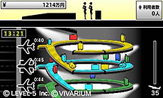 3DSGUILD01פ517ȯ䡣Ĺᡤƣͳ¿ûᡤٸʻᡤꥫꥬˡʿǷ4ȥ1ܤ˼Ͽ