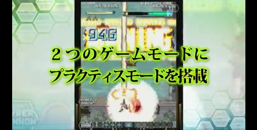֥ץ롼IIסܼ˪PV2
