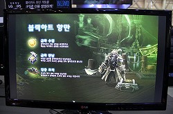 BlizzardФMOBAμϤ䤤ˡHeroes of the Stormץץ쥤ݡ