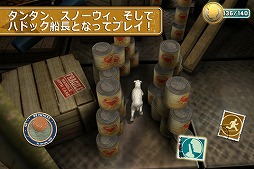 󥿥˥̩The Game
