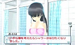 画像集#009のサムネイル/「女の子と密室にいたら○○しちゃうかもしれない。」,4人目のキャラクター「乃木おとは」の情報が公開