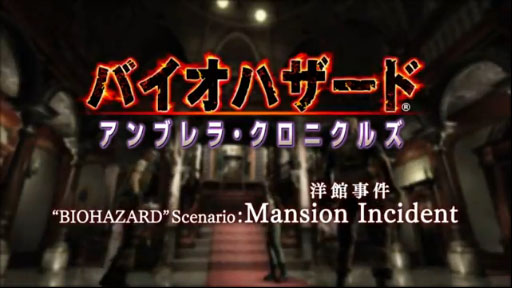 δۻ from biohazardɡ