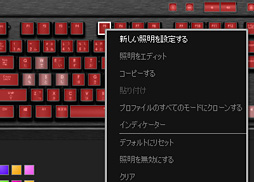 Cherry MX RGBܤCorsairޡܡɡK65 RGBפָŰŪ˥ޥǤפȤϡȤ!?