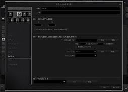 Cherry MX RGBܤCorsairޡܡɡK65 RGBפָŰŪ˥ޥǤפȤϡȤ!?