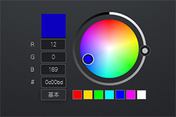 PRۿʲ³CorsairǿܡɡK70 RGB MK.2פˤϡޡɬפʤ٤Ƥ·äƤ