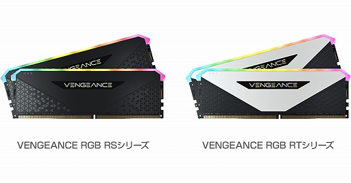 CorsairҡȥץåդDDR4-3200/3600꤬о