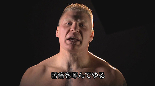 WWE'12ץ֥å쥹ʡPV
