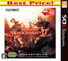 ץ12ȯͽΡBest Price!פӡPlayStation 3 the BestפΥ饤ʥåפPS3ǡ֥ǥӥ ᥤ 饤 HD쥯פʤ4ʤо