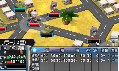 画像集#005のサムネイル/3DS用ソフト「萌え萌え大戦争☆げんだいばーん 3D」が12月15日に発売。シナリオや特殊スキルの追加,タッチペンによる“コミュニケーション”に要注目