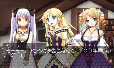画像集#006のサムネイル/3DS用ソフト「萌え萌え大戦争☆げんだいばーん 3D」が12月15日に発売。シナリオや特殊スキルの追加,タッチペンによる“コミュニケーション”に要注目
