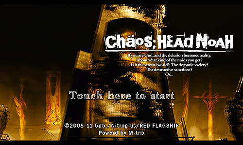 ʳADV1ơCHAOS;HEAD NOAHפAndroidץǤȯ䡣PSPǤƱͤΥեܥۤ®