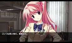 եܥб۲ʳإɥ٥㡼CHAOS;HEAD NOAHסAndroidǤۿ10ϤΤ1Ϥ̵ǥץ쥤ǽ