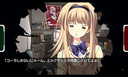 CHAOS;HEAD NOAH