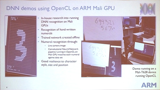  No.012Υͥ / ARMο64bit CPUCortex-A72פXeon¤ߤǽ3ʬ1ξϤǼ¸ARM Tech Symposia 2015ݡ