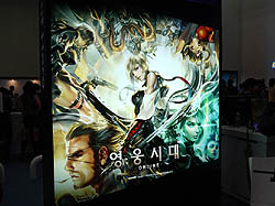 G-Star 2011ϲʷϵMMORPG䲣륢ʤɡNexon֡ǸȥҲ