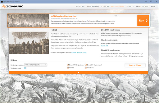3DMarkפοƥȡAPI Overhead feature testפưDX12ؤδԤƤߤ