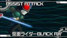 画像集#014のサムネイル/「グレイトバトル フルブラスト」,ガンダム,仮面ライダーディケイド,ウルトラマンの必殺技が公開に。ファン必聴の主題歌情報もあり