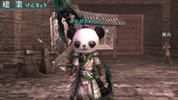 画像集#004のサムネイル/コーエーテクモゲームス,「真・三國無双 MULTI RAID 2 HD Version」を2012年に発売と発表。PSPとのマルチプレイや3D立体視に対応