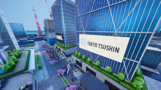  No.006Υͥ / Fortnite˶ڥȥ᥿СTOKYO WORKOUT DEATHRUNפо