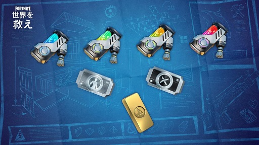 画像ギャラリー No.003のサムネイル画像 / 「フォートナイト」の協力PvEモード「世界を救え」,4月16日から基本プレイ無料化。限定ヒーローなどを獲得できる事前登録の受付を開始