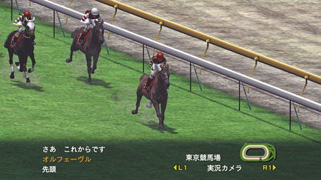 Winning Post 7 2012פPC/PS3/PSPǯо졣PCǤ2012ǯ217PS3/PSPǤ315ȯ