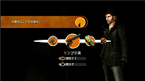 KONAMIPS3ѥȥRed Johnson's Chroniclesפ2012ǯ112˥꡼ϫͤλΩõ塤åɡ󥽥Ȥʤäƻͻĩ