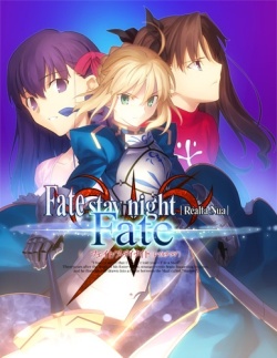 ޼衤˺Ʊ顣PCǡFate/stay night[Realta Nua]סС롼Ȥۿ