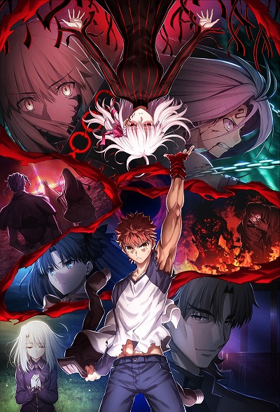 ǡFate/stay night [Heaven's Feel]III.spring songκǿͽࡼӡ