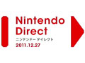 ֿ ѥƥʤζפȯ322˷ꡣ419ˡ֥ե֥ áפȯͽǤ뤳Ȥȯɽ줿2Nintendo Direct