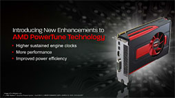 Radeon HD 7790ץӥ塼GTX 650 Ti顼Ȱ֤Ť줿GPUBonaire XTפμϤõ