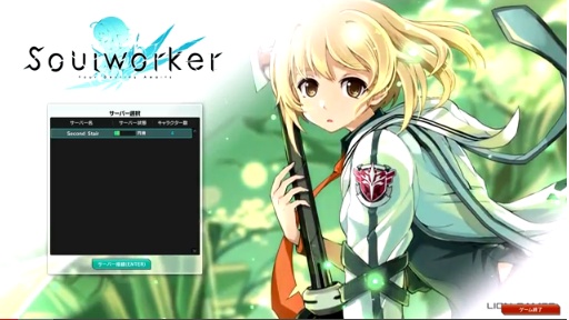 饯ǥåȤͻ